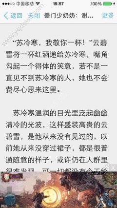 爱游戏体育手机版官网